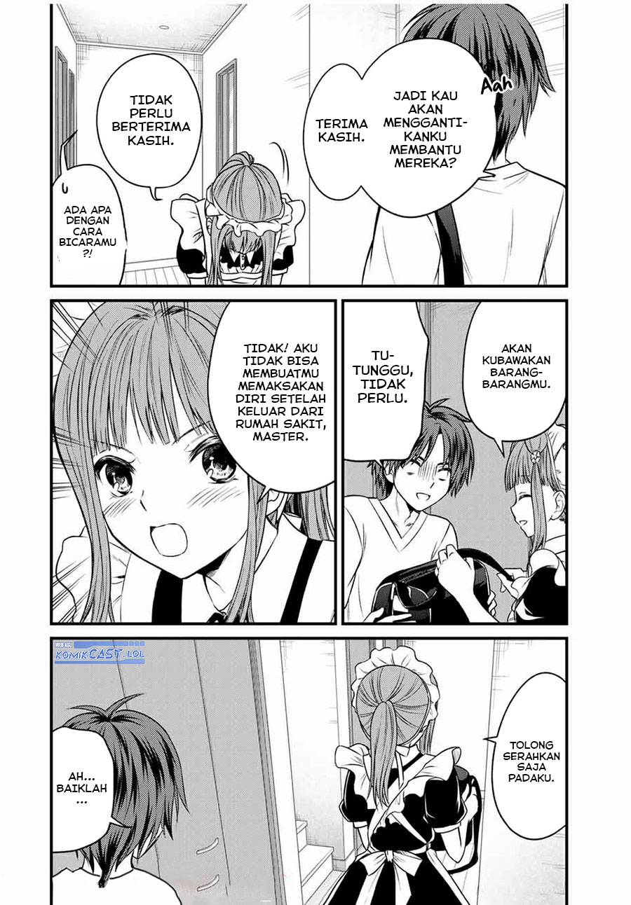 Ojou-sama no Shimobe